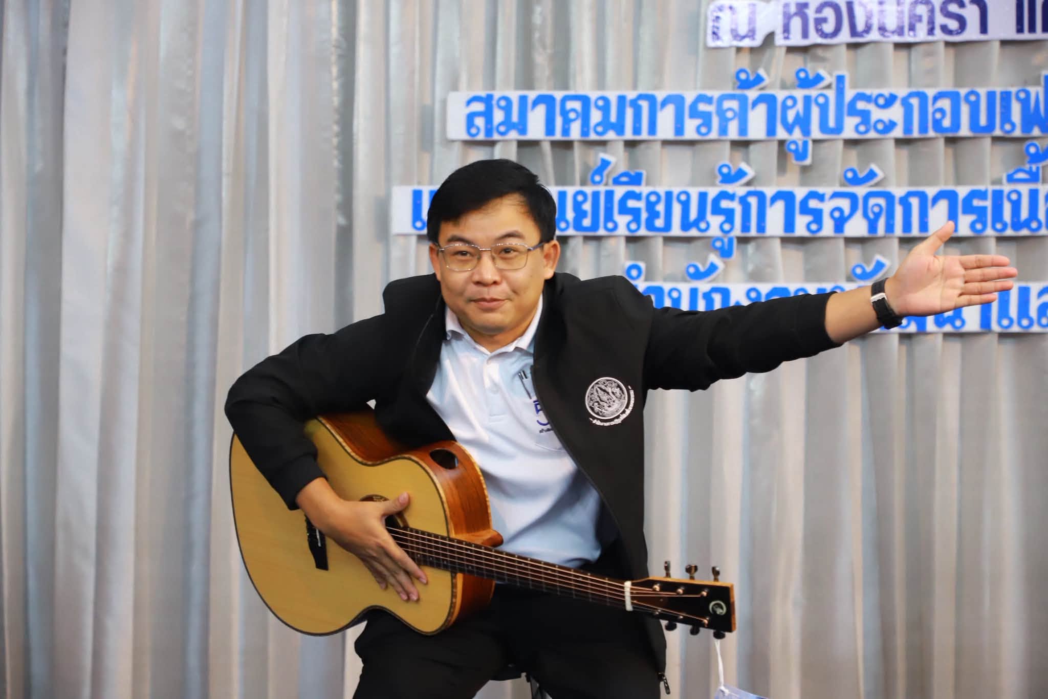 title - รองเลขาธิการ ส.ป.ก. ปิดสัมมนาฯ ดันวิสัยทัศน์ “สร้างสิทธิ เสริมทุน หนุนเกษตร” ยกระดับผู้นำเกษตรกรสู่ระบบเศรษฐกิจสีเขียว